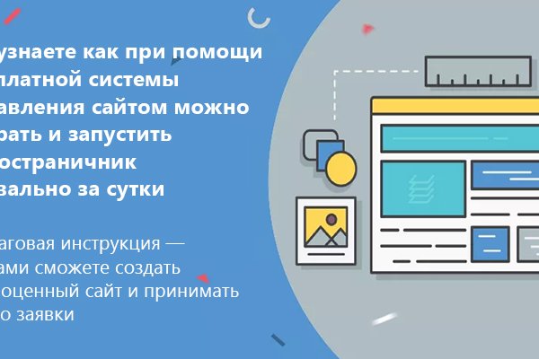 Зеркало кракен kr2web in