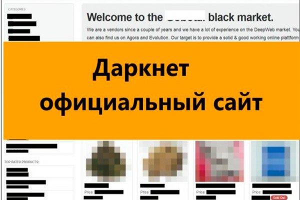 Кракен официальная kr2web in