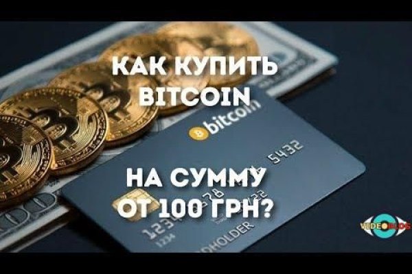 Сайт тор кракен