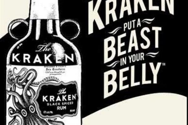 Kraken 2krn at