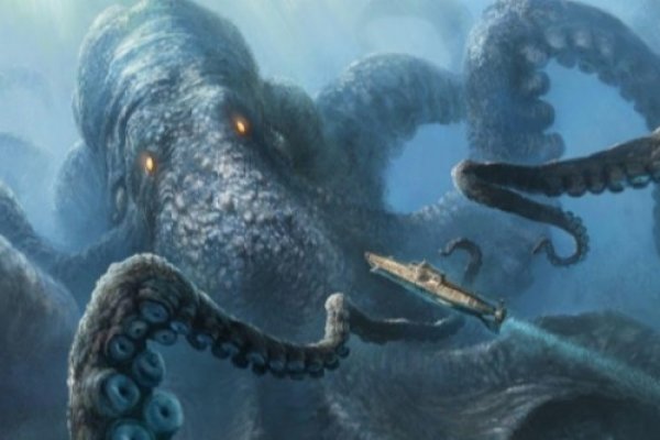 Kraken https