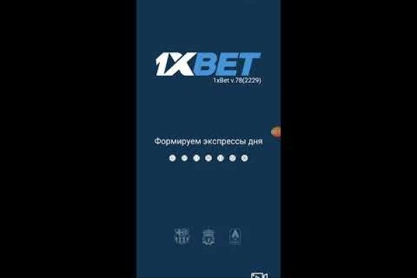 Kraken дарк магазин