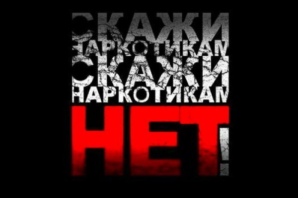 Кракен войти kraken darknet 2n com