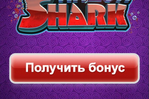 Дарк нет кракен
